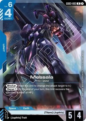Messala GD03-003 English Rare Steel Requiem Gundam Card Game