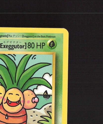 Exeggutor 109/108 Evolutions Secret Rare Pokemon Card LP - Picture 4 of 10