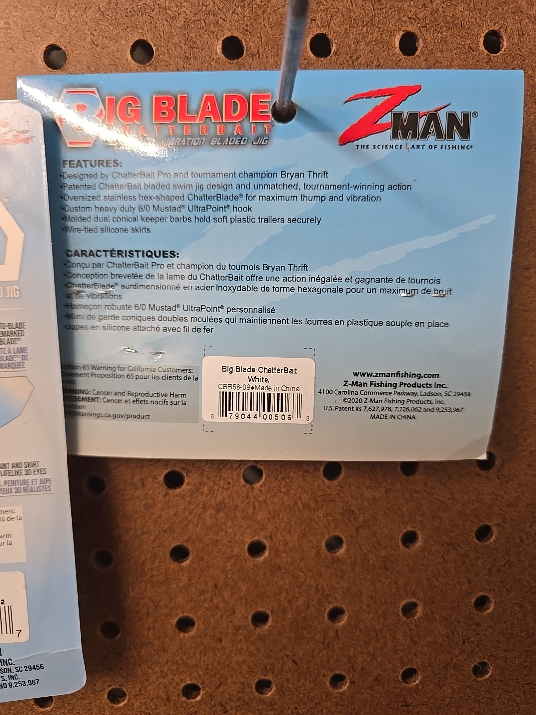 Z Man Evo And Big Blade Chatterbait Lot Of 2 Evo- Electric Shad Big Blade- White - Image 4