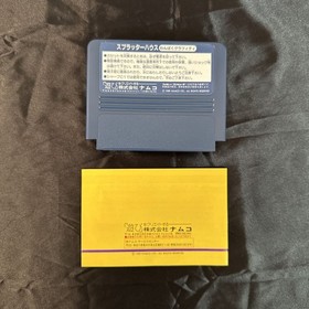 Splatterhouse Wanpaku Graffiti W/box Instruction Famicom FC Cartridge retro game