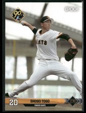 Shosei Togo 2024 Epoch NPB Baseball Yomiuri Giants