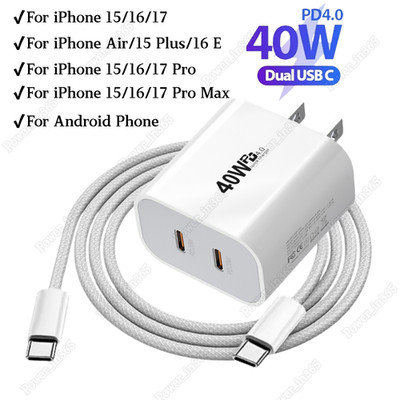 USB-C To Type C PD 40W Adapter Fast Charger Cable For Samsung S25 24 23 22 21 20