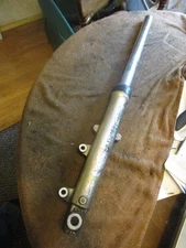 1980 Yamaha XS 650 XS650 right front fork leg tube slider