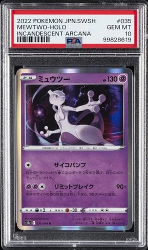 2022 POKEMON JPN SWORD & SHIELD INCANDESCENT ARCANA #035 MEWTWO-HOLO PSA 10