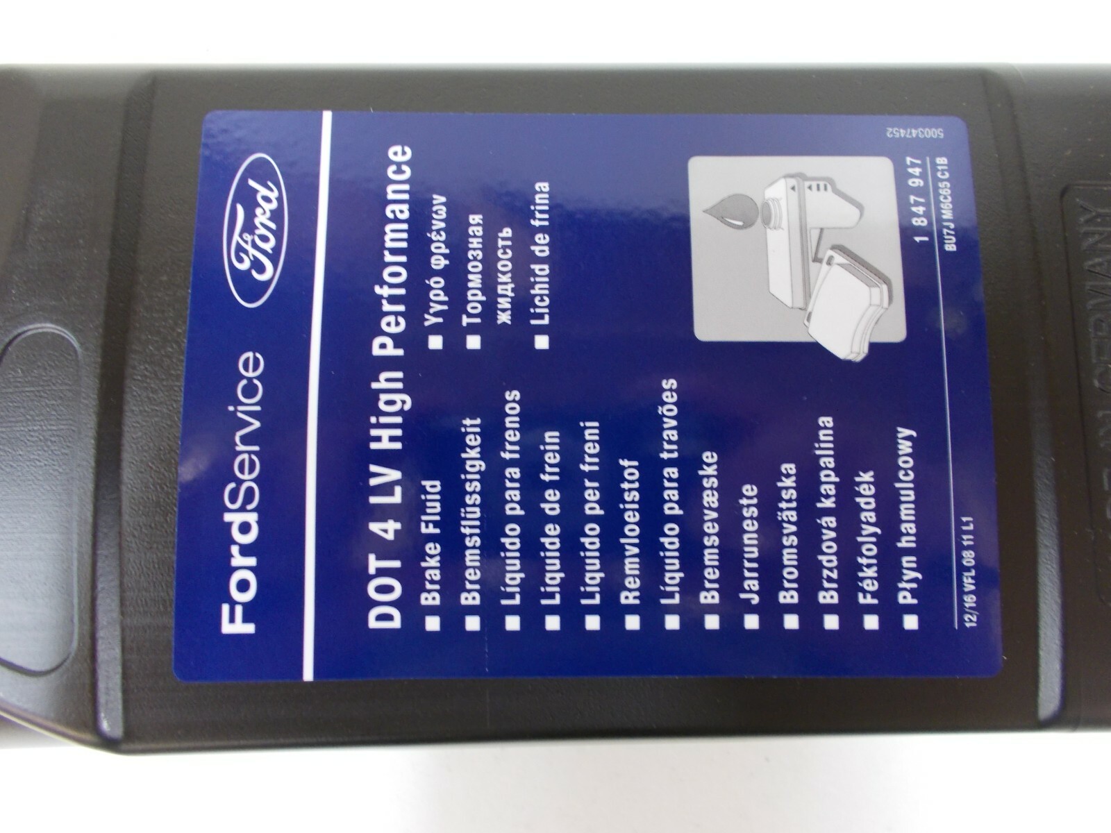 1847947 ford жидкость