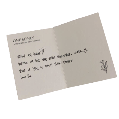 ASTRO Special Single Album ONE＆ONLY message card Cha Eun-woo | eBay