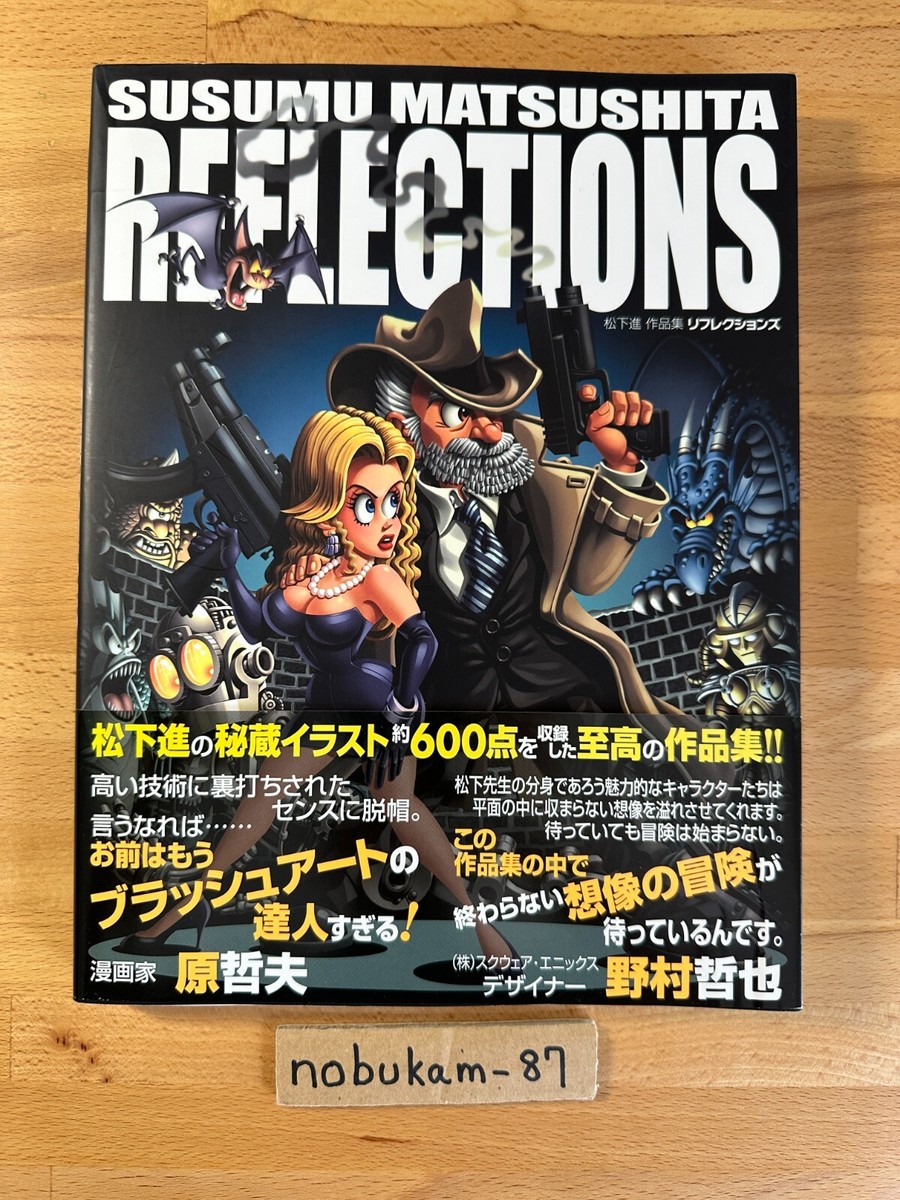 アート・デザイン・音楽 Manga Impact アート・デザイン・音楽