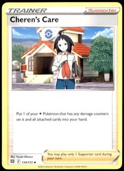 Cheren's Care 134/172 Brilliant Stars Uncommon Trainer