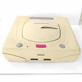 Sega Saturn WHITE Christmas Nights Limited Edition Console HST-0014 boxed