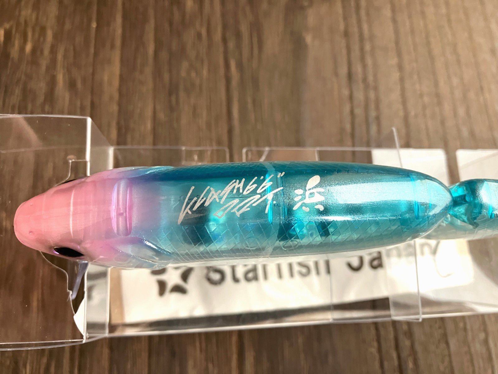 DRT TINY KLASH HAMA HIUO Rare Color 2oz Big Swimbait Low Float USED Limited Item - Image 5