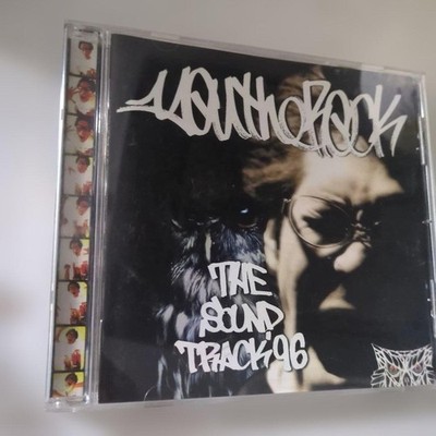User Lock '96