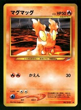 2001 Near Mint Pokemon Slugma No. 218 Neo Destiny Japanese