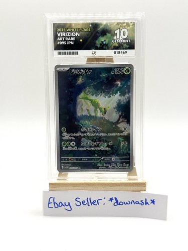 Virizion graded ACE 10 for sale on eBay