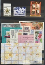 &Ouml;STERREICH BRIEFMARKEN JAHRGANG 2025 KOMPLETT postfrisch AUSTRIA YEAR SET MNH !