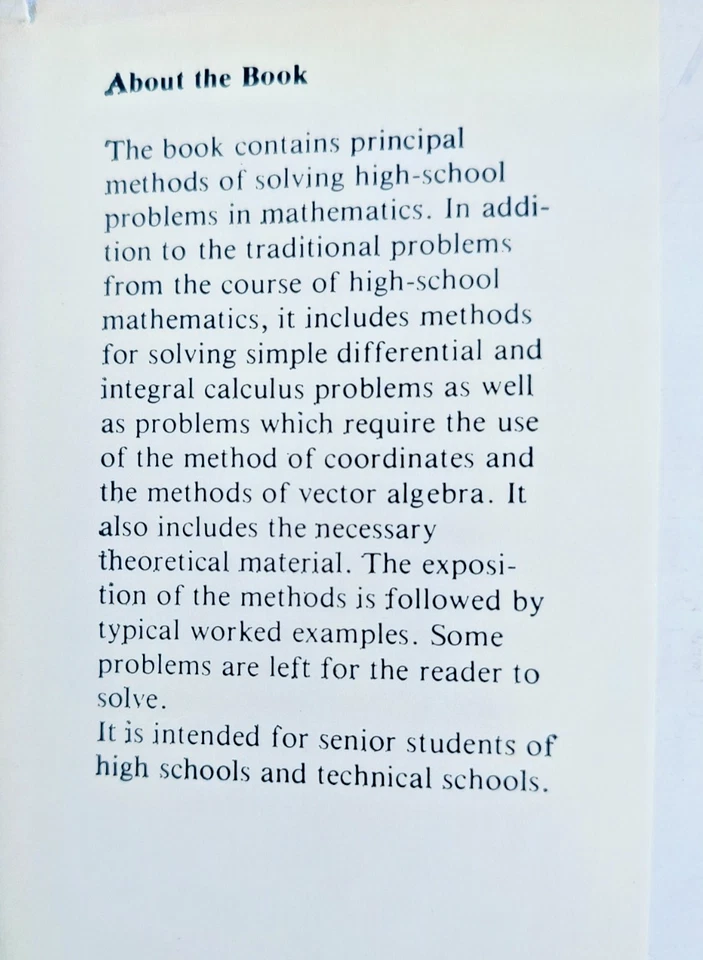 Methods of Solving Problems in High-School Mathematics by A. Tsypkin & A. Pinsky - Image 3 of 4