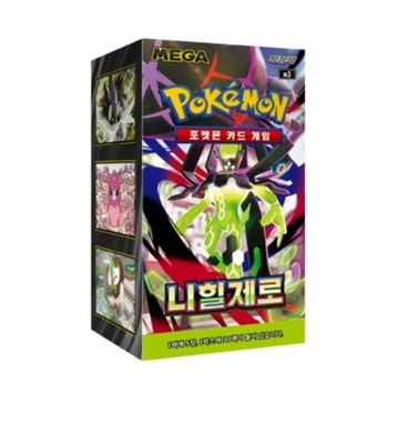 Pokemon Card Korean Nihil Zero MEGA Expansion Booster Box 30 Packs