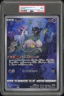 2022 POKEMON JAPANESE S PROMO MEW JUMBO CARD COLLECTION #S-P FULL ART/MEW PSA 9