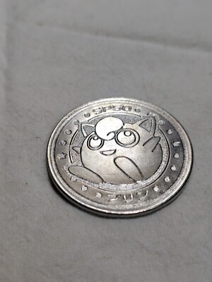 Jigglypuff Coin Pokemon Metal Battle medal Meiji Japanese Nintendo