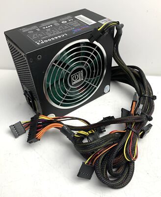 LC Power LC6650GP3 V2.3 APFC - 650W ATX PC-Netzteil/Power Supply 20+4 Pin