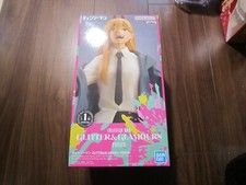 Chainsaw man Power Glitter  Glamours Figure New free ship from Japan