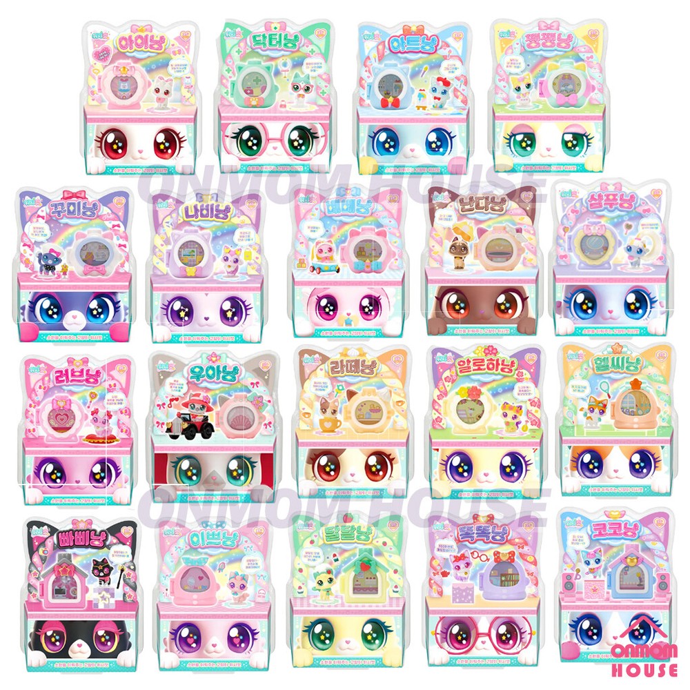 WishCat 19-Piece Figure Set Korean Animation Toy 2024 New Collection