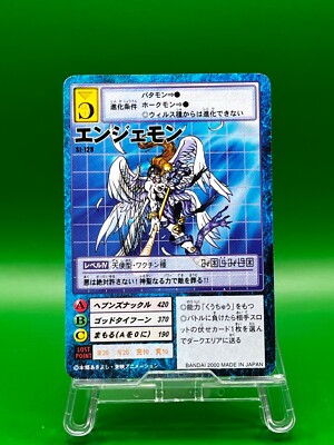 Angemon St-128 Digimon Digital Monster Trading Card Game TCG Japanese  Bandai | eBay