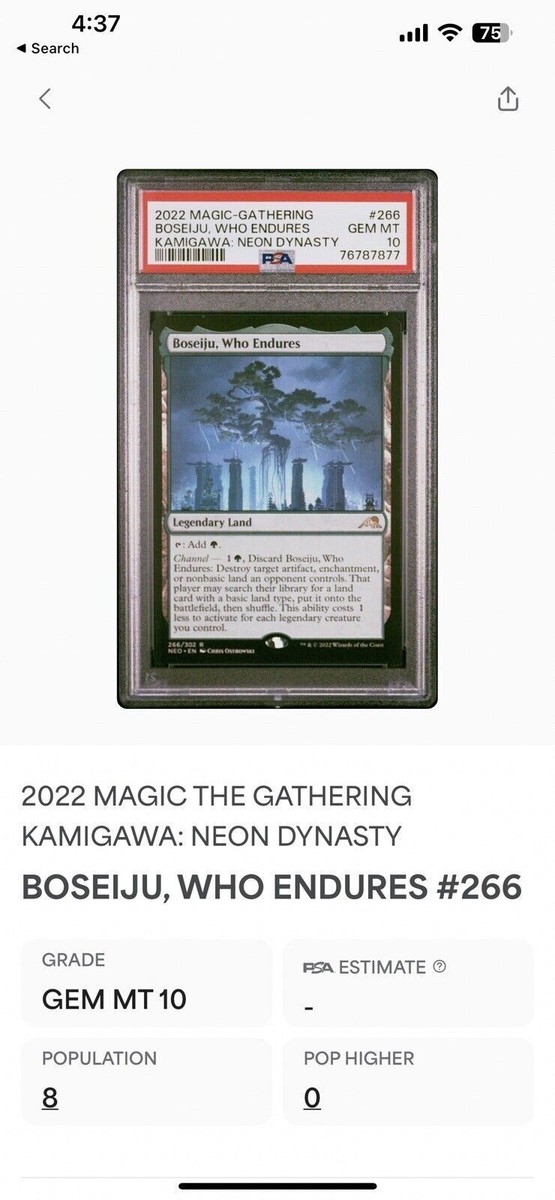Boseiju, La Que Perdura MTG - Kamigawa: Neon Dynasty #412 (Español