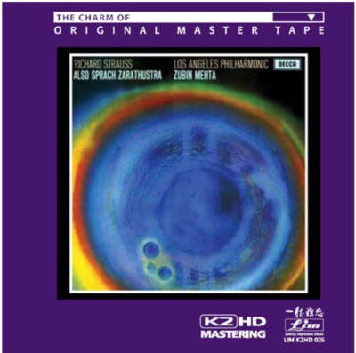 RICHARD STRAUSS ALSO SPRACH ZARATHUSTRA K2 HD MASTERING (LIM CD) [NEW]
