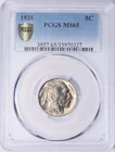 1926 Buffalo Nickel : PCGS MS65 Blazing White