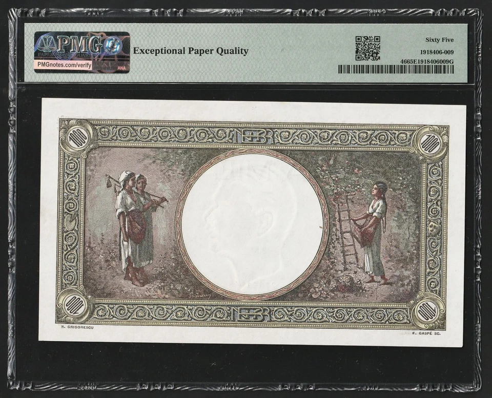 i-200242 Romania 1000 Lei 1938. PMG 65 EPQ - Image 2 of 2