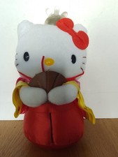 rare Vintage Sanrio Hello Kitty doll