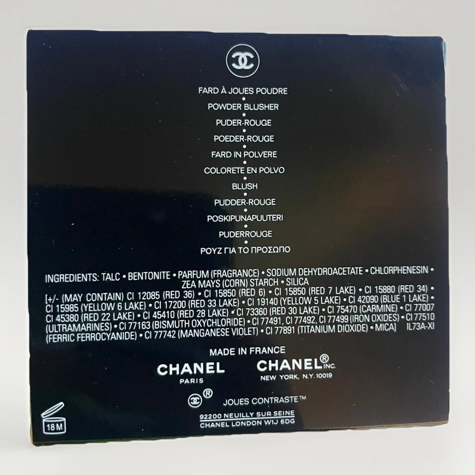 Chanel Joues Contraste Powder Blush 320 ROUGE PROFOND Intense Brick Red Limited - Bild 2 von 2