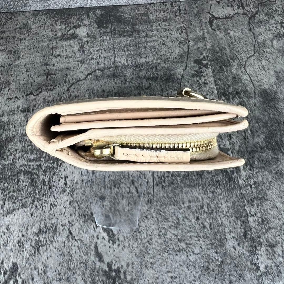 Rare GUCCI Sabrina Python Snake Leather Abbey Lon… - image 7