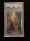 Charmander 168/165 Sv2a: Pokemon Card 151 Holo (Japanese)