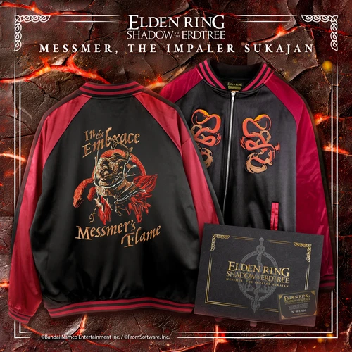 Elden Ring messmer sukajan - product listing photo