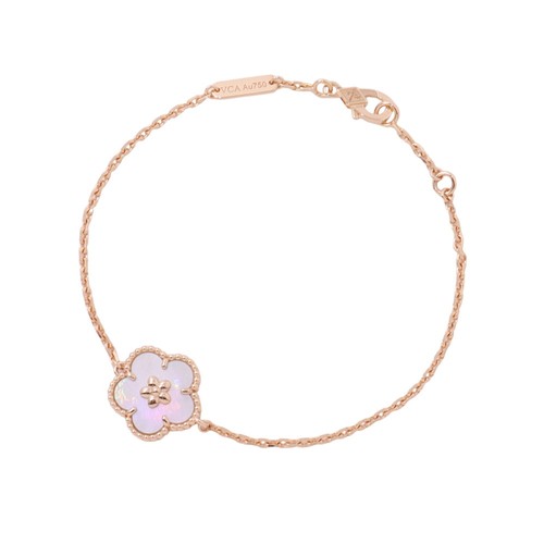 Van Cleef & Arpels Lucky Spring Bracelet Plum Blossom 18K Pink Gold VCARP9V900