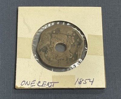 1854 Braided Hair Large US Cent ~ Unique ~ Has Hole In Center & Edges Filed Flat