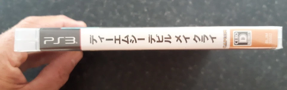 Brand New Sealed Devil May Cry  Capcom Japanese Sony PlayStation 3 Ps3  - Image 3 of 4