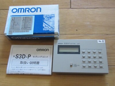 Omron S3D-P-US Program Sensor Control Setting Unit Programming Module! MINT!