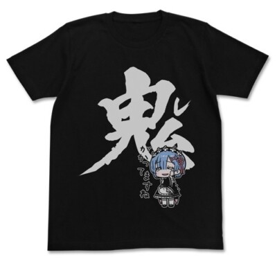 Re: Life in a different world starting from zero Rem Tshirt Lsize