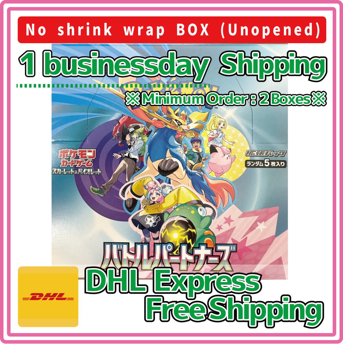 Battle Box Pokemon Pokmon Battle Partners Booster Box (sv9)  Japanese  Edition W/ Autographed Promo Card