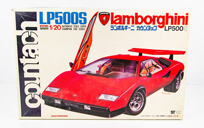 ヨーデル1/20 Lamborghini Countach LP-500 Vintage ARII Lamborghini Countach LP500S 1/20 Scale Motorized