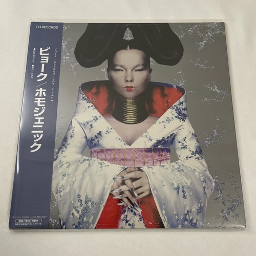[Sealed] Bjork - Homogenic 12" Vinyl LP 2023 Japan Limited Edition Obi TPLP71LPJ