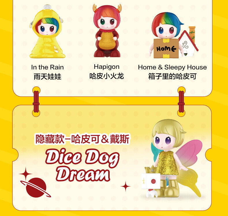 POP MART X Yosuke Ueno The Wonderful World Series 1 Confirmed