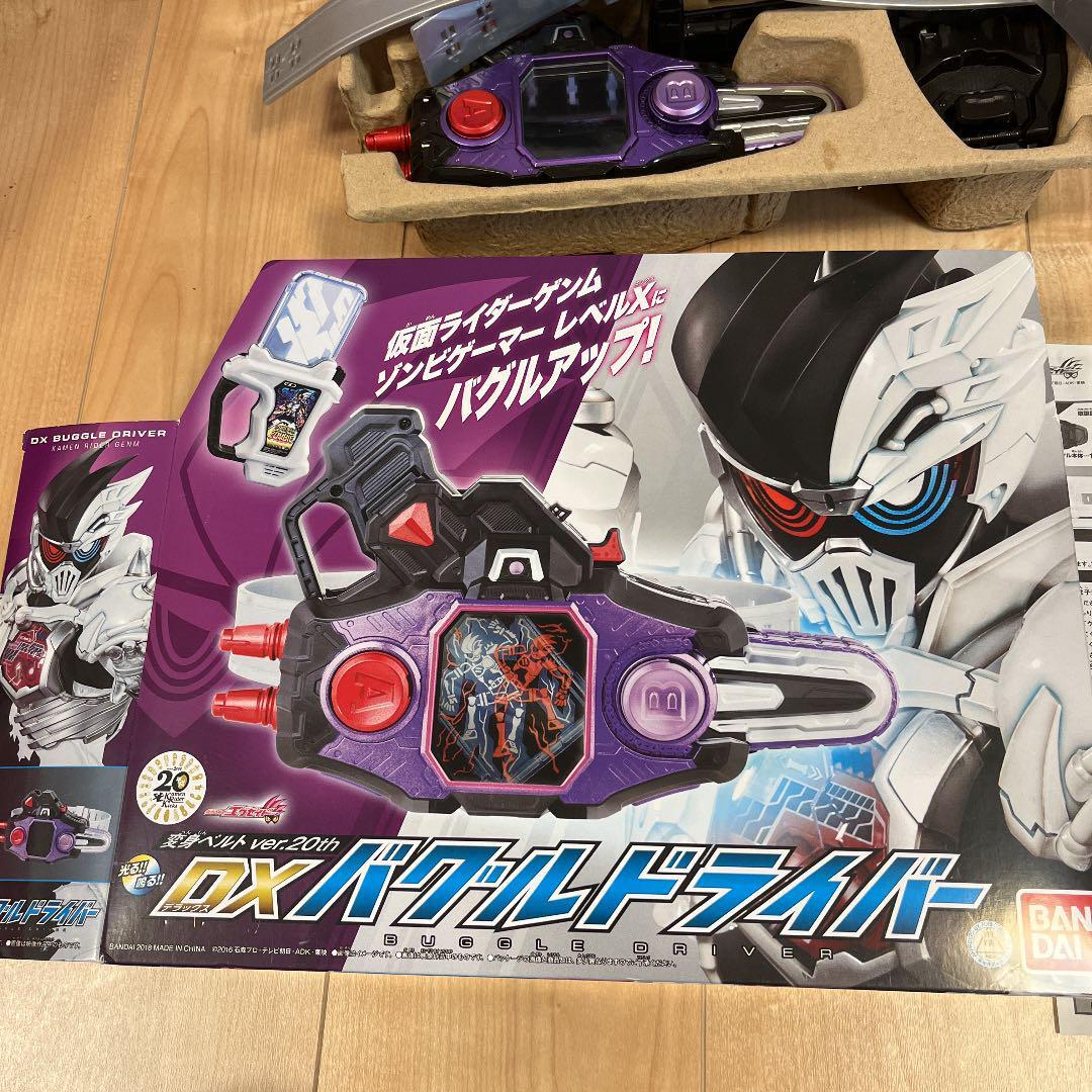 Kamen Rider Ex-Aid Genm ver.20th DX Buggle Driver