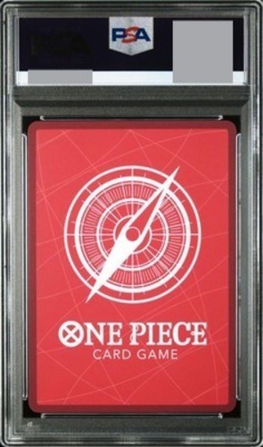 2025 PSA 10 Koby OP11-001 A Fist of Divine Speed ONE PIECE