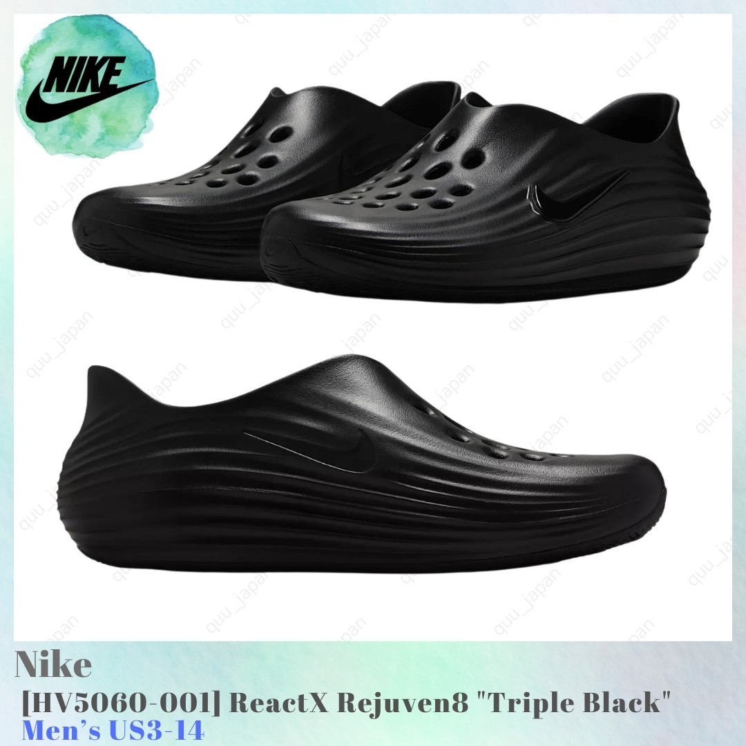 Size 12 - Nike ReactX Rejuven8 Triple Black for sale online