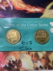 14kt Gold Plate On Sterling Silver - Governors' Edition - Alabama & Alaska- 925