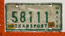 1995/1996 Haiti Transport License Plate #58111