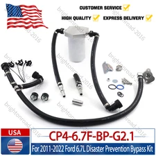 Disaster Prevention Bypass Kit For 2011-2022 Ford 6.7L Powerstroke Gen2.1 CP4.2
